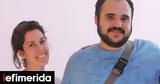 #TolislovedMaria, Σπάραξε, -12, Τόλη, Μαρία,#TolislovedMaria, sparaxe, -12, toli, maria
