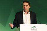 Κατρίνης, Μήνυμα, ΠΑΣΟΚ, Ελληνίδες, Έλληνες,katrinis, minyma, pasok, ellinides, ellines