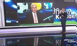 Πέναλτι, Καλλιθέα, ΑΕΚ, Βαρούχας,penalti, kallithea, aek, varouchas