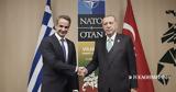 Μητσοτάκης – Ερντογάν, Συνάντηση,mitsotakis – erntogan, synantisi