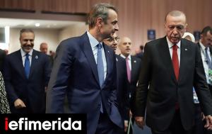 Mitsotakis, Erdogan Meet, New York, Strengthen Greek-Turkish Relations