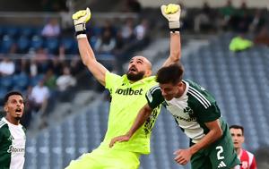 Παναθηναϊκός, Πρόταση, Έλληνα, panathinaikos, protasi, ellina