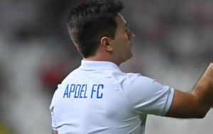 ΑΠΟΕΛ, Ντομίνγκες, apoel, ntomingkes