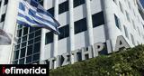 Bank, Cyprus Returns,Athens Stock Exchange