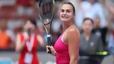 China Open, Σαμπαλένκα, Πέγκουλα, Πεκίνο,China Open, sabalenka, pegkoula, pekino