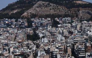 Ακίνητα, Μεταβιβάστηκαν 27 000, – Ζεσταίνονται, akinita, metavivastikan 27 000, – zestainontai