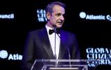 Global Citizen, 2024, Κυριάκος Μητσοτάκης,Global Citizen, 2024, kyriakos mitsotakis