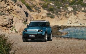 Land Rover, Διακοπές, Ίμπιζα, Defender Eivissa – Μόνο, Land Rover, diakopes, ibiza, Defender Eivissa – mono