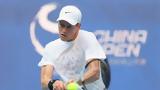 China Open, Έμαθαν, Σίνερ Αλκαράθ Μεντβέντεφ,China Open, emathan, siner alkarath mentventef