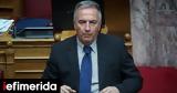 Καλαφάτης, Σαλμάς,kalafatis, salmas