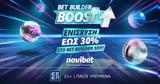 Bet Builder Boost,Novibet