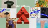 Art Athina, Αρτ Απίθανα,Art Athina, art apithana