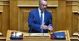 Σιδηρόδρομος,sidirodromos