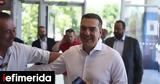 Ειρήνης Νίκος Νικηφορίδης, Αλέξη Τσίπρα,eirinis nikos nikiforidis, alexi tsipra