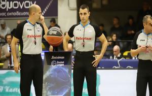 FIBA, Πρόσκληση, BCL, Έλληνες, FIBA, prosklisi, BCL, ellines