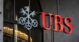 UBS, Σημαντικά, -στόχοι,UBS, simantika, -stochoi