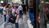 ΕΛΣΤΑΤ, Αύξηση 66, Ιούλιο,elstat, afxisi 66, ioulio