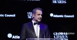 Μητσοτάκης, Βράβευση, Atlantic Council, Global Citizen Award – Το, Ελληνες,mitsotakis, vravefsi, Atlantic Council, Global Citizen Award – to, ellines