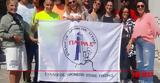 Δεκάδες Πατρινοί, 18ο Γύρο Λίμνης Ιωαννίνων- ΦΩΤΟ,dekades patrinoi, 18o gyro limnis ioanninon- foto