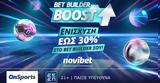 Bet Builder Boost,Novibet