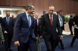 Αντίστροφη, Μητσοτάκη – Ερντογάν, – Ποια,antistrofi, mitsotaki – erntogan, – poia