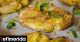 Smashed Potatoes, Συνταγή,Smashed Potatoes, syntagi