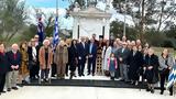 Μελβούρνη, Αρκάδες, Τριπολιτσάς,melvourni, arkades, tripolitsas