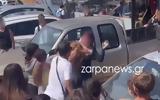 Άγρια, Χανιά,agria, chania