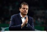 Αταμάν, Όλοι, Euroleague,ataman, oloi, Euroleague