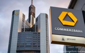 Ιταλική, Commerzbank, italiki, Commerzbank