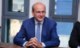 Κωστής Χατζηδάκης, Bloomberg, Στόχος, 2028,kostis chatzidakis, Bloomberg, stochos, 2028