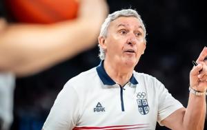 Σερβία, Μαρίνκοβιτς, Πέσιτς, EuroBasket 2025, servia, marinkovits, pesits, EuroBasket 2025