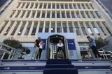 Εκλογές, ΠΑΣΟΚ,ekloges, pasok