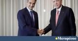 Υόρκη, Κυριάκου Μητσοτάκη-Ταγίπ, Ερντογάν,yorki, kyriakou mitsotaki-tagip, erntogan