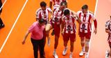 Τζούριτς, Αποχώρησε, Στρούμιτσα,tzourits, apochorise, stroumitsa