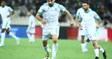 Λεβαδειακός, Πεντρόσο Βήχο,levadeiakos, pentroso vicho
