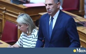 Συνάντηση Γιώργου Γεραπετρίτη, Υπουργό Εξωτερικών, Υεμένης, synantisi giorgou gerapetriti, ypourgo exoterikon, yemenis