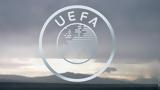 UEFA,