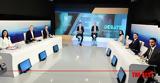 LIVE- Εκλογές ΠΑΣΟΚ,LIVE- ekloges pasok