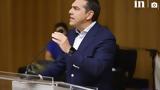 Μαρινάκης, Τσίπρα, Αφού,marinakis, tsipra, afou