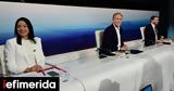 Debate, Γιαννακοπούλου, Ανδρουλάκη -Έχεις, ΠΑΣΟΚ,Debate, giannakopoulou, androulaki -echeis, pasok