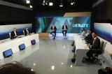 Debate – ΠΑΣΟΚ, Ενότητα Εξωτερική Πολιτική – Άμυνα – Ευρωπαϊκή Ένωση,Debate – pasok, enotita exoteriki politiki – amyna – evropaiki enosi