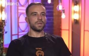 Ηλίας Κιαζόλι, Διονύση Πρώιο, Ελπίζω, ilias kiazoli, dionysi proio, elpizo