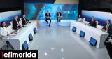 Debate, PASOK-KINAL,ERT