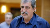 Άρειο Πάγο, ΚΕΕΛΠΝΟ, Λινού, Πολάκης,areio pago, keelpno, linou, polakis