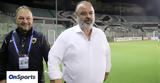 Μάριος Ηλιόπουλος, Η ΑΕΚ, Βυζαντίου,marios iliopoulos, i aek, vyzantiou