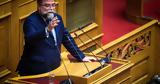 Οικονόμου, Αποσυμφορείται, 2026, Κηφισός –, ΜΜΜ,oikonomou, aposymforeitai, 2026, kifisos –, mmm