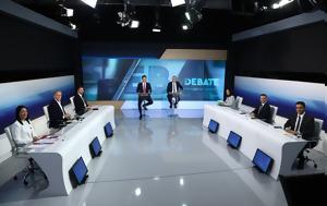 Debate ΠΑΣΟΚ, Μάχη, Debate pasok, machi