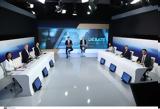 Debate ΠΑΣΟΚ, Το…,Debate pasok, to…