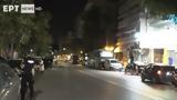 Θεσσαλονίκη, Επιχείρηση, ΕΛ ΑΣ, Libertatia,thessaloniki, epicheirisi, el as, Libertatia